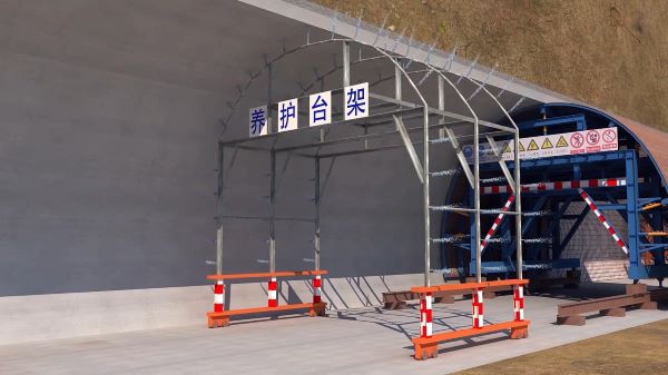 彭水苗族土家族自治县隧道施工动画制作公司 - 隧道施工工艺和施工方法 - 隧道施工汇报动画视频 - bim 工程施工动画